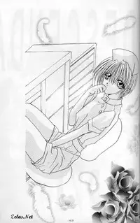 Royal Cute 1 (Yami no Matsuei)