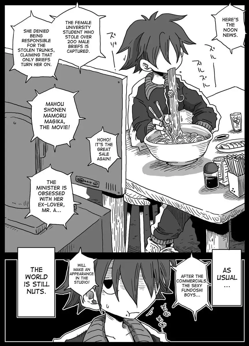 Teisou Gyakuten Sekai zoku hen