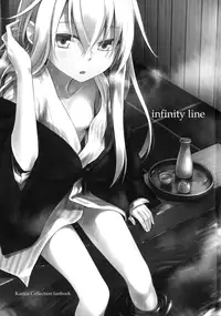 (C89) [infinity line (Misato Nana)] Bep Onsen Futaritabi 2 (Kantai Collection -KanColle-)