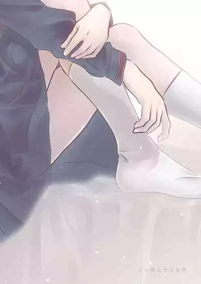 Okiniiri no Kaden o Suki na Ko no Namae de Yondetara Sono Sugata ni Natte Arawarete Kureta. - The electric kettle transforms into my crush!