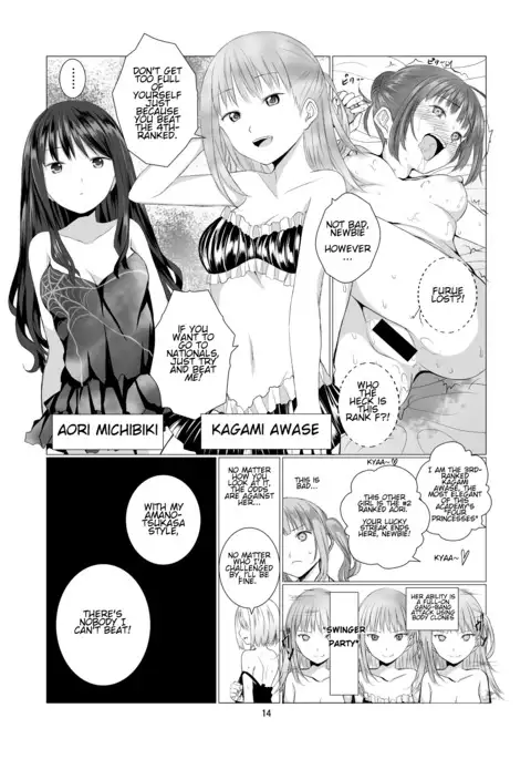 Tenshi no Paraphilia | Angel's Paraphilia