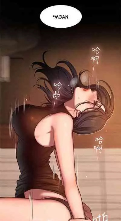 [Updating] Run Away Ch.21/? [English] [Hentai Universe]