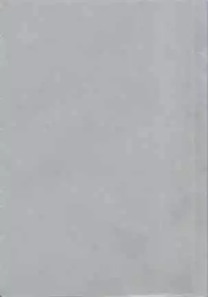 Ero Tsuma 1-7 (decensored)