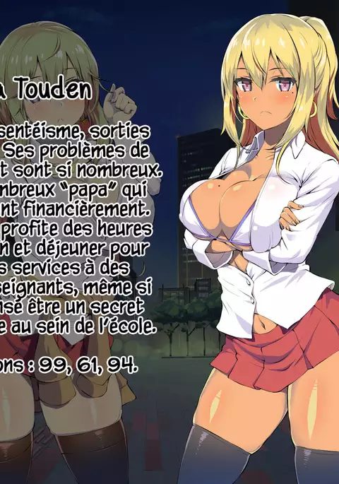 Boku no Oshiego wa Bitch Gal | Mes élèves sont des bimbos