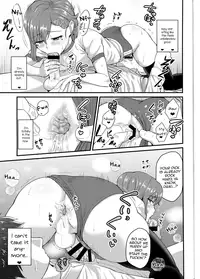 (C89) [Yuunagi no Senryokugai Butai (Nagi Ichi)] Aitsu no Toriko ni Natta Boku. Fuyu [English] [mysterymeat3]