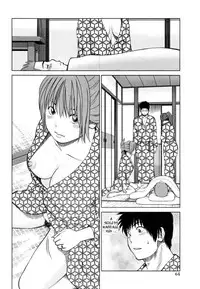 [Kuroki Hidehiko] 32 Sai Yokkyuufuman no Hitozuma | 32 Year Old Unsatisfied Wife [English] [Tadanohito] [Decensored]