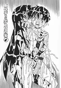 [Milk Koubou] Onegai! Mou Nomenai♡