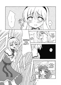 (C68) [Memoria (Tilm)] Alice in Scarlet Mansion 2 (Touhou Project) [English] [Desudesu]