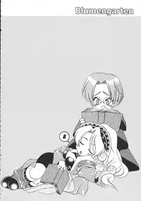 (C69) [Totsugeki Wolf (Yuhki Mitsuru)] Blumengarten (Atelier Marie ～ The Alchemist of Salburg ～)