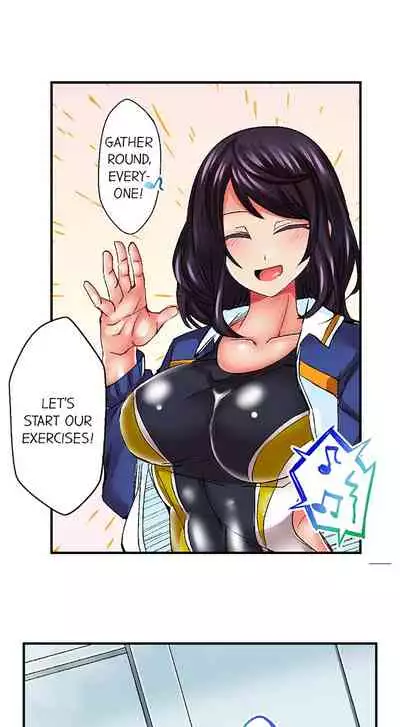 Athlete's Strong Sex Drive Ch. 1 - 9