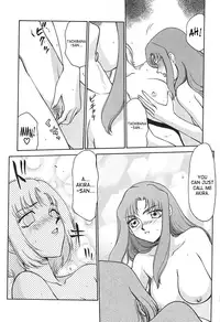 [Taira Hajime] Change! 2 [English] [SaHa]