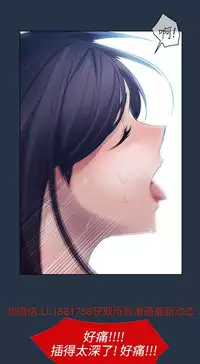 [Studio Gale] Lady Garden 淑女花苑 第一季 [Chinese]