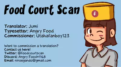 Saenai Futari no Itashikata 4 | How the Boring Couples Does It 4