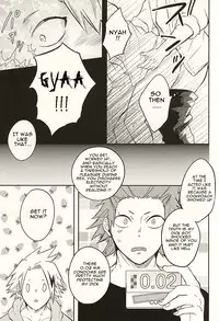 (Douyara Deban no Youda!) [Strawberry55 (Mitsuya)] 0.02 (My Hero Academia) [English]