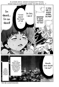 [Seguchi Takahiro] Ore Tama | My Balls Ch. 1-41 (Complete) + Extras [English]