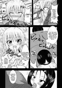 [Bitch Bokujou (Bokujou Nushi K)] To LOVE-Hi ~Tora Buhi~ (To LOVE-Ru) [English] [desudesu]