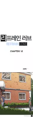 [Yi Hyeon Seok] Refrain Love Ch.1-23 (English) (YoManga) (Ongoing)
