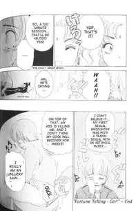 [Amanoja9] Fetish Doll 1