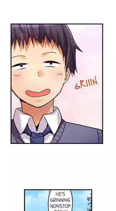 No Panty Booty Workout! Ch. 1 - 12