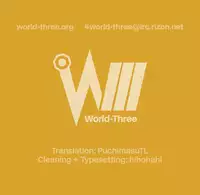 (SC49) [KONOHA (Kazuha)] Anahori Musume no…AnalSex Training Next (THE iDOLM@STER) [English] [WWW]