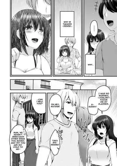 Boku no Kanojo ga Moto Kare ni NTR Saikaihatsu Rinshitsu ni Hibiku Mesu no Koe