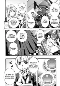 [Cuvie] Hadairo Renai | Naked Love (CH.1-3) [ENG] [RB]