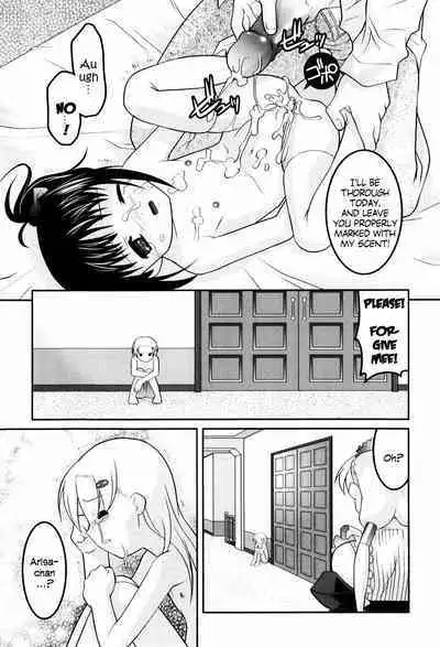 Hinadoritachi no Yakata ch 1-3