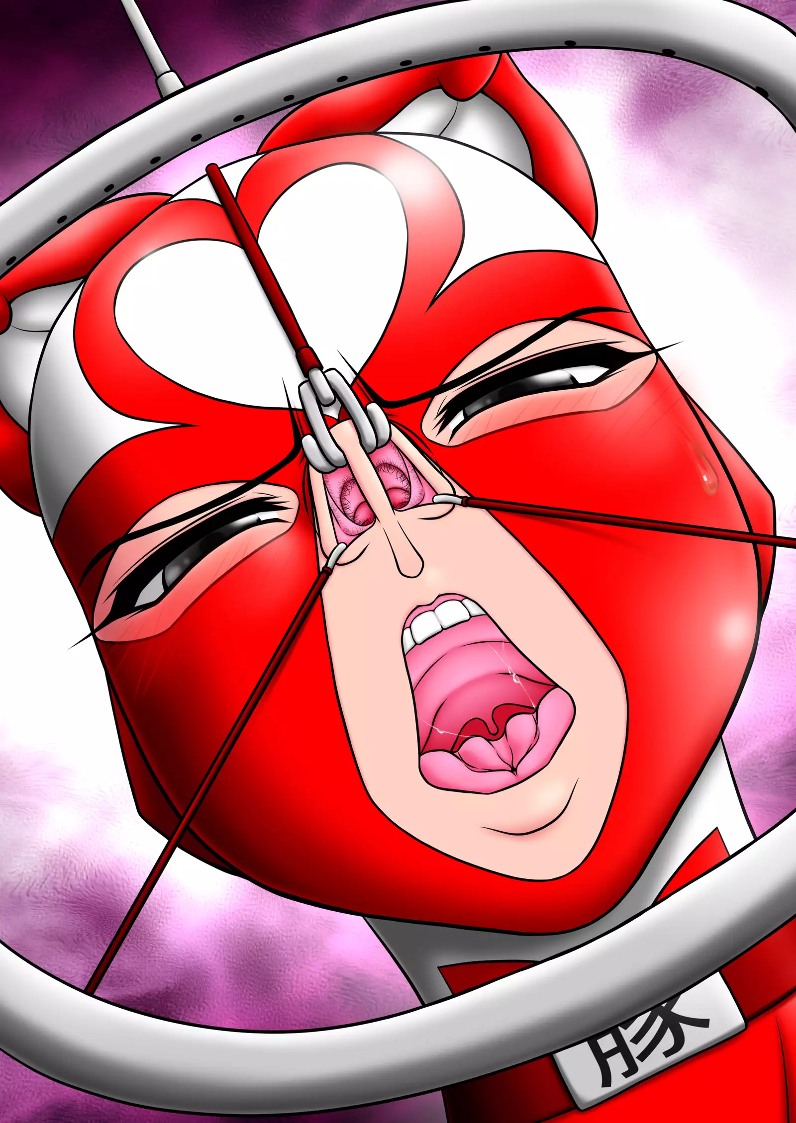 Pink Condom - Rinka III