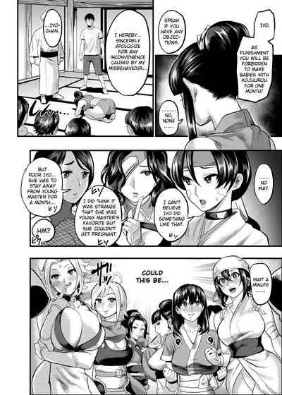 [Kougi Anmitsu (Ichiren Takushou)] Oideyo! Kunoichi no Sato Kiwami ~Fuuma Kunoichi Soutoujou no Maki~ | Come to the Kunoichi Village! Climax ~Fuuma Kunoichi's Full Appearance Volume~ [English] [Clog]
