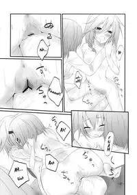 (KoiMari2) [Cloud Palette (Akanagi Youto, Kuroyume Naoto)] Marron Glace (Touhou Project) [English] =Team Vanilla=