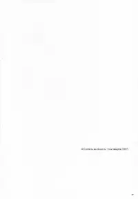 (SC36) [Digital Lover (Nakajima Yuka)] Seifuku Rakuen 17 - Costume Paradise 17