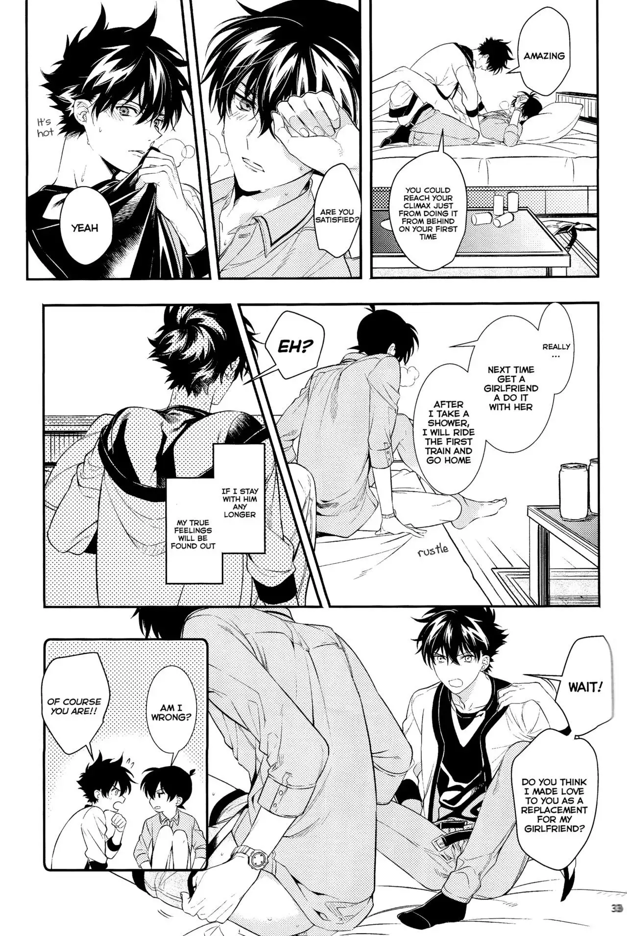 Uso wa Koi no Hajimari