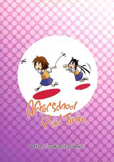 (C78) [Hokkyou Penguin (Saito Sakae)] Houkago P-Time | Afterschool P-Time (K-ON!) [English]