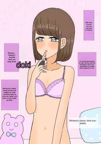 [Whiskeykonkon (Kitsune Beer)] Furyou Shounen ga Mesuochi Shite Kawaii o Yome-san ni naru made ~Konnyaku-Hen~ | A delinquent boy falls for a female and becomes a cute bride-engagement edition- [English]