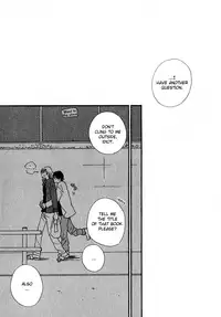 [Inomoto Rikako] Sweet [English]