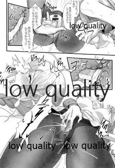 (C97) [Baiuzensen (Asteria, yan2252)] Pirouette (THE iDOLM@STER: Shiny Colors)