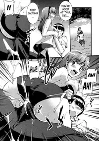 [John Sitch-Oh] Binetsu no Seseragi | The Creek of Mild Fever (COMIC Shingeki 2010-10) [English] =Team Vanilla= [Decensored]