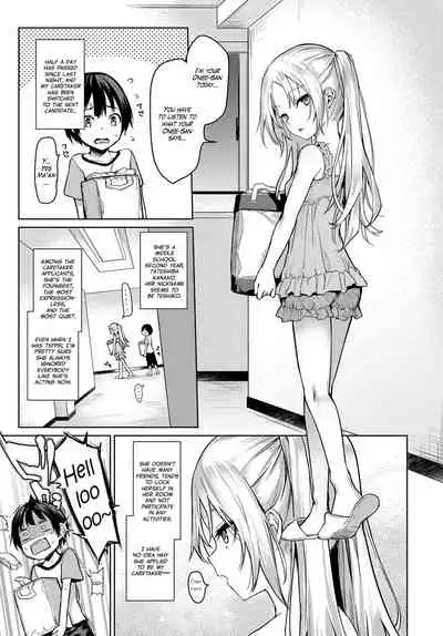 [Michiking] Ane Taiken Jogakuryou 1-11 | Older Sister Experience - The Girls' Dormitory [English] [Yuzuru Katsuragi] [Digital]
