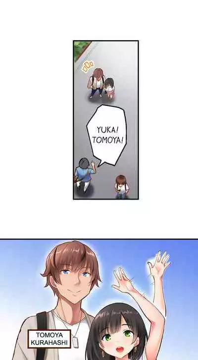 Surprise NTR! Ch. 1 - 6