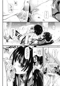 (C87) [Digital Lover (Nakajima Yuka)] DL - Kanmusu Soushuuhen (Kantai Collection -KanColle-)