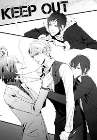 [Amatou, HK, nappy! (Muchio, nap, Oda Suzuka)] Heiwajima Kaitaku (Durarara!!)