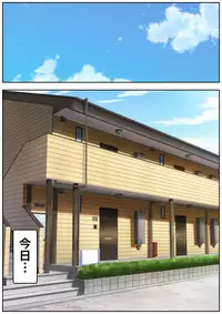 [Kamakiri Farm (Kamakiri)] Meromote 3 (Kakemero Dai Ni Kansensha) Danshi Benjo de Ojou-sama ni Tairyou Bukkake