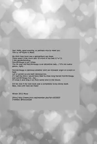 [R*style (Moko)] ♀Majutsushi-goroshi to Shinpu no Seihai Sensou (fate zero)english [boroiheya]