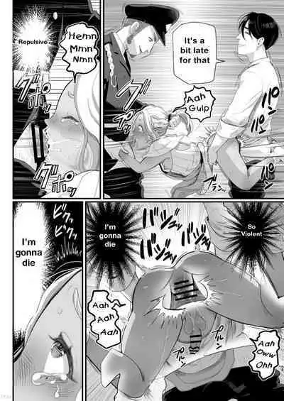 Manbiki Shounen | The Year of Shoplifting Prostitute