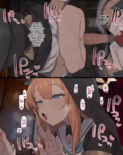 Mari no Uwasa | Mari's Rumor