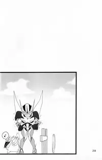 (SPARK8) [Torikara (Suzukino Masiro)] Ore ni Yasashiku ~Hitorine no Koukuu Sanbou wa Sabishikute Tsui xx Shichau no~ (Transformers: Prime)