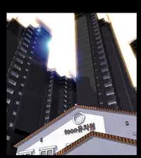 [Mojo] My Wives Ch.1-33 (English) (Ongoing)