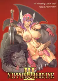 (C71) [Niku Ringo (Kakugari Kyoudai)] Nippon Onna Heroine 3 (Dragon Quest III, Bishoujo Senshi Sailor Moon) [English] [desudesu]