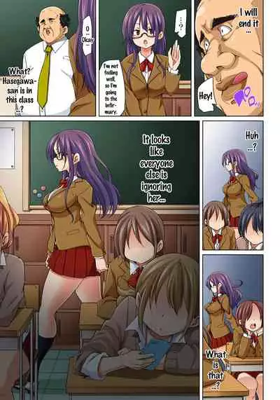 [Marui Maru] Hattara Yarechau!? Ero Seal ~Wagamama JK no Asoko o Tatta 1-mai de Dorei ni~ | Commanding Stickers!? Ero Seal ~With One Sheet Selfish High Schoolers Become Enslaved to Cock 1-22 [English] {Doujins.com} [Digital]