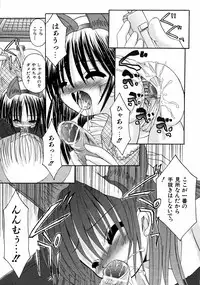 Comic ino. [2008-10] Vol.05